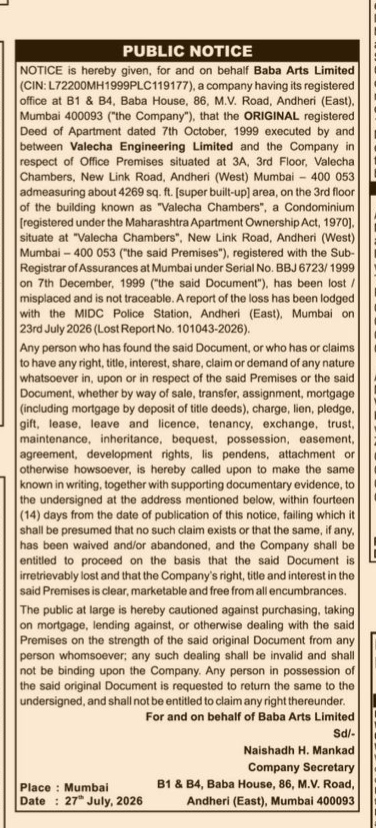 Public Notice of Lost Property Deed: Baba Arts Limited
