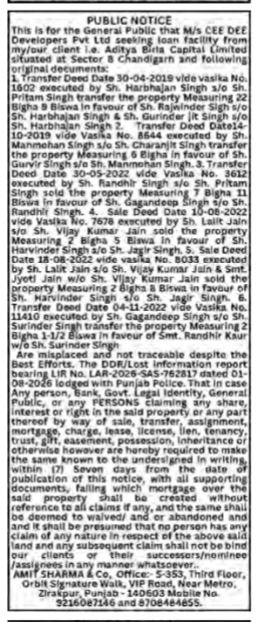 Public Notice of Lost Property Documents for Loan Facility
