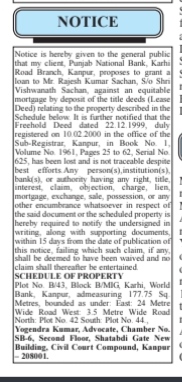 Public Notice of Lost Title Deed and Property Mortgage