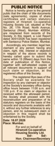 Public Notice of Lost Title Documents for Hiramoti Co-operative Housing Society Ltd.