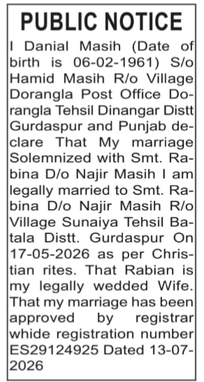 Public Notice of Marriage Registration