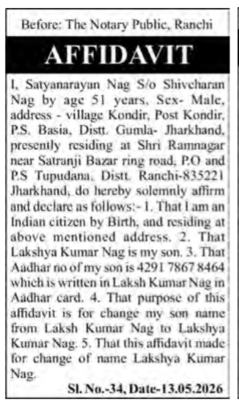 Public Notice of Name Change Affidavit- LAKSHYA KUMAR NAGB