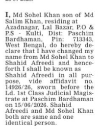 Public Notice of Name Change- md Sohel Khan