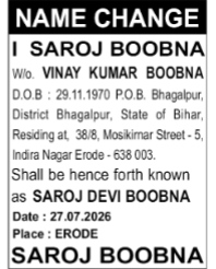 Public Notice of Name Change- saroj BOOBNA