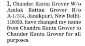 PUBLIC NOTICE OF NAME CHANGE