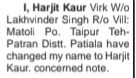 Public Notice of Name Change