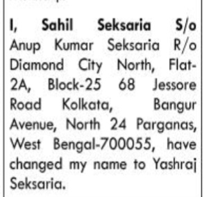 PUBLIC NOTICE OF NAME CHANGE