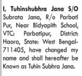 Public Notice of Name Change