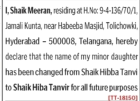 PUBLIC NOTICE OF NAME CHANGE