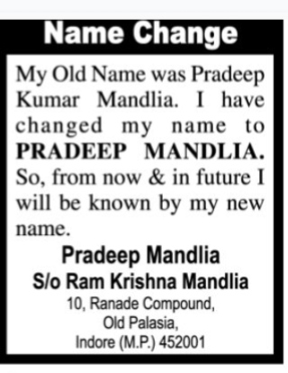 Public Notice of Name Change.