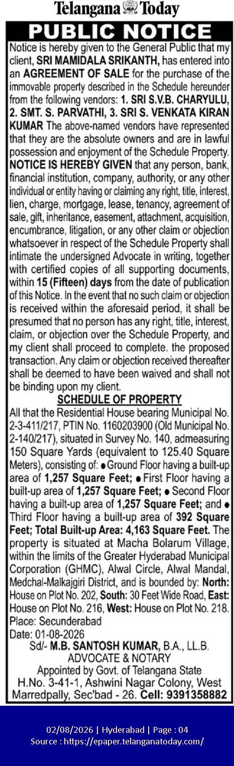 Public Notice of Property Agreement of Sale