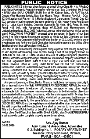 Public Notice of Property Claim and Objection Call