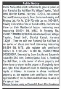 Public Notice of Property Loan & Ownership