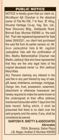 Public Notice of Property Ownership – Flat 706, Khushal Heritage