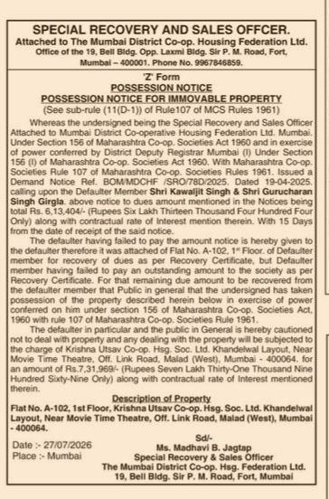 Public Notice of Property Possession by Mumbai District Co-op. Housing Federation Ltd.