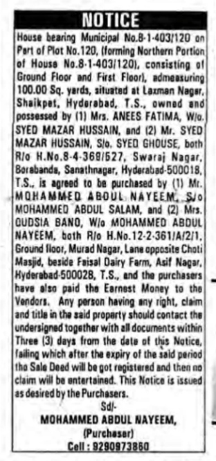 Public Notice of Property Purchase Agreement
