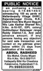 Public Notice of Property Purchase by Abdul Rasheed
