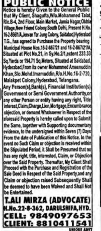 Public Notice of Property Purchase – Saidabad, Hyderabad