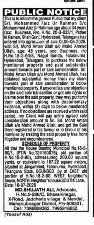 Public Notice of Property Sale Agreement