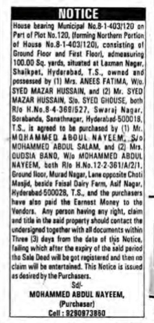 Public Notice of Property Sale Agreement
