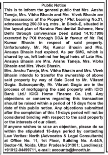 Public Notice of Property Sale and Mortgage Intent