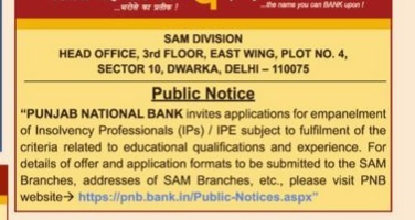 PUBLIC NOTICE OF PUNJAB NATIONAL BANK