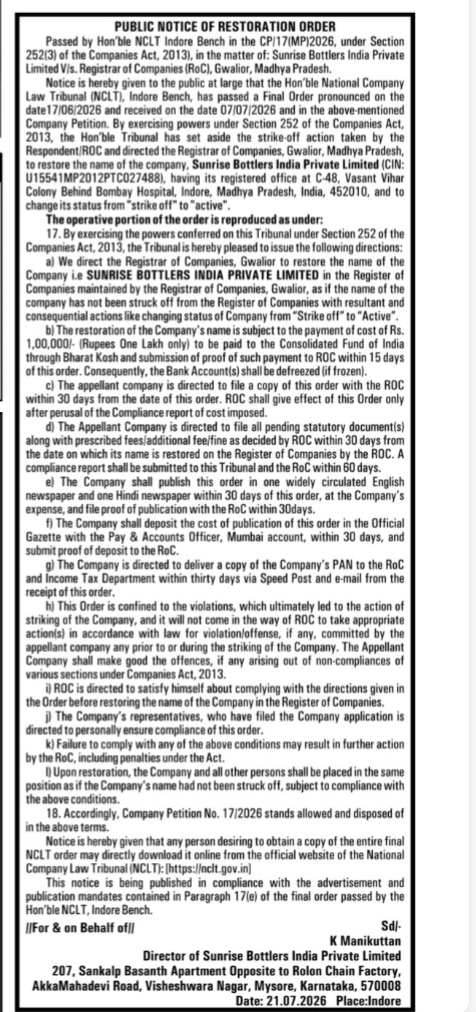 Public Notice of Restoration Order for Sunrise Bottlers India Private Limited