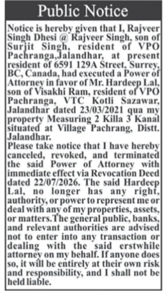 Public Notice of Revocation of Power of Attorney