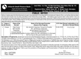 PUBLIC NOTICE OF SMALL FINANCE