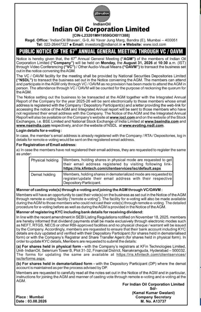 Public Notice of the 67th Annual General Meeting of Indian Oil Corporation Limited