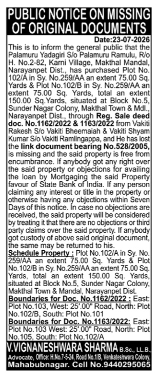 PUBLIC NOTICE ON MISSING OF ORIGINAL DOCUMENTS