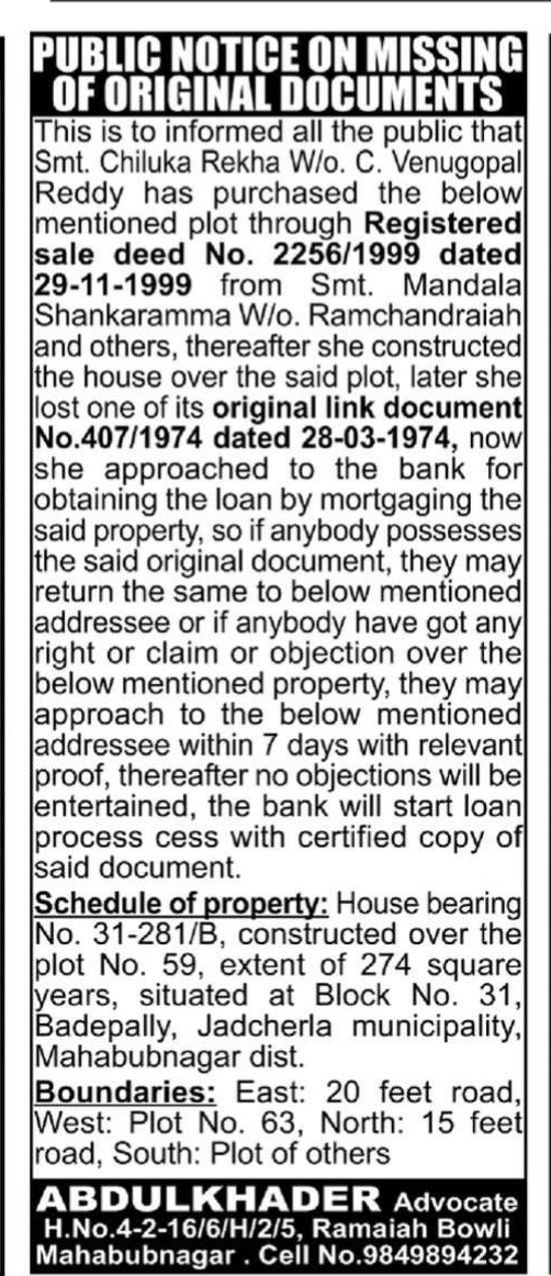 Public Notice on Missing Original Documents