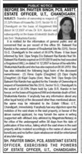 Public Notice: Ownership Transfer of House No. 3315, Sector 15-D, Chandigarh