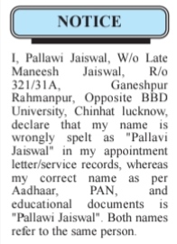 PUBLIC NOTICE - PALLAVI JAISWAL