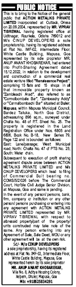 Public Notice: Pending Commercial Suit and Property Dispute