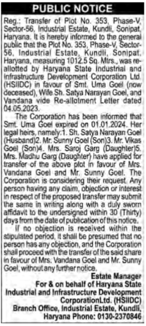 Public Notice: Plot 353 Transfer, Kundli