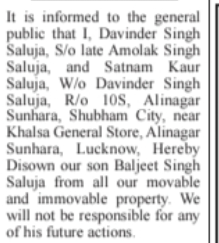 Public Notice: Property Disownment