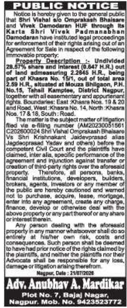 Public Notice: Property Dispute & Litigation Alert