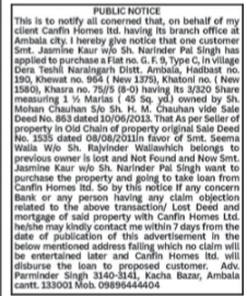 Public Notice: Property Loan and Missing Sale Deed Objection