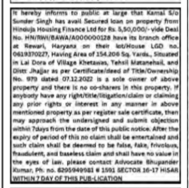 Public Notice: Property Loan and Title Clarification