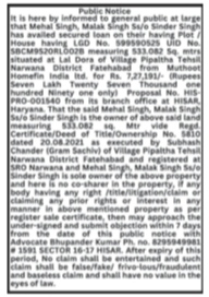 Public Notice: Property Loan and Title Clearance