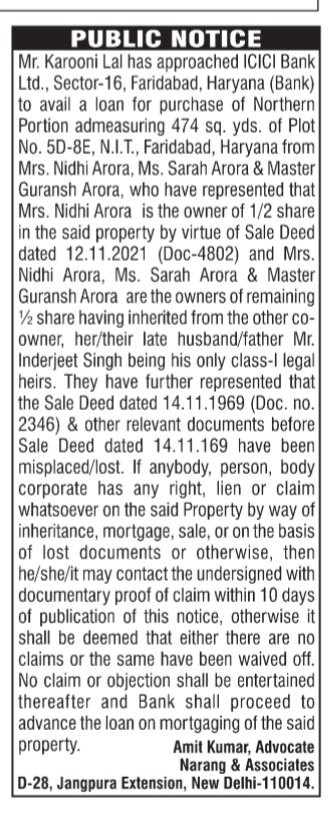 Public Notice: Property Loan Intent & Missing Documents Claim
