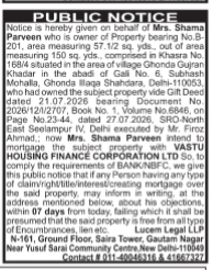 Public Notice: Property Mortgage and Invitation for Objections