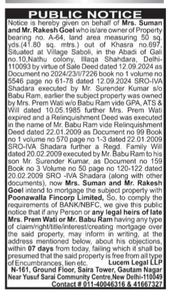 Public Notice: Property Mortgage Intent (A-64, Saboli, Delhi)