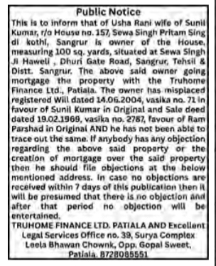 Public Notice: Property Mortgage