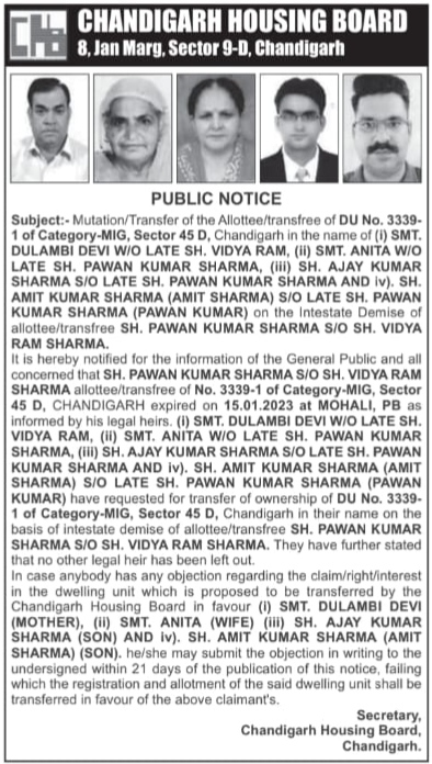 Public Notice: Property Mutation for DU No. 3339-1, Sector 45 D, Chandigarh