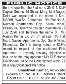 Public Notice: Property Mutation for Flat No. CGN-011, DLF Capital Greens, Delhi