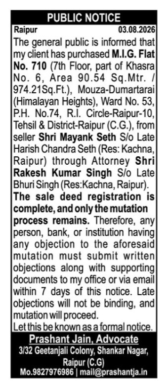 Public Notice: Property Mutation for M.I.G. Flat No. 710, Himalayan Heights, Raipur