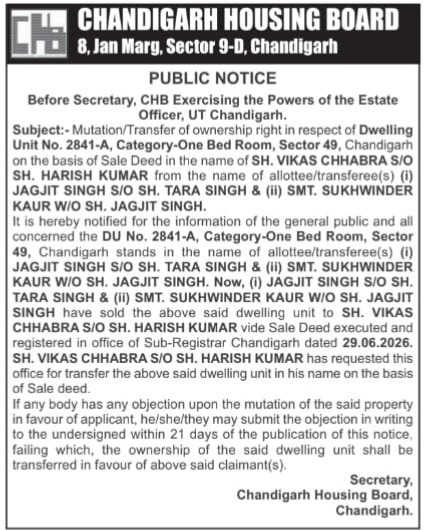 Public Notice: Property Mutation of DU No. 2841-A, Sector 49, Chandigarh