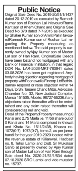Public Notice - Property of Ajay Kumar (Killianwali)